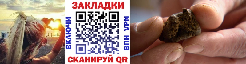 Цена Называевск А ПВП  LSD-25  АМФ  Cocaine  Меф  Галлюциногенные грибы 