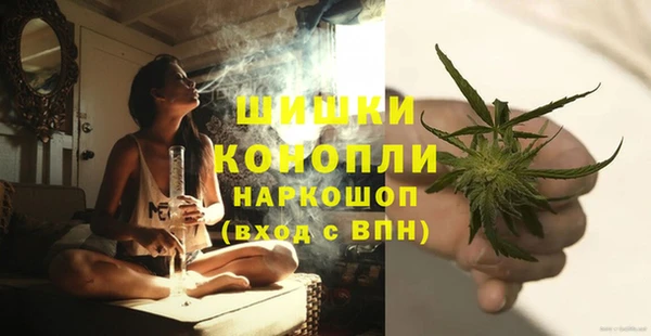 наркотики Краснотурьинск