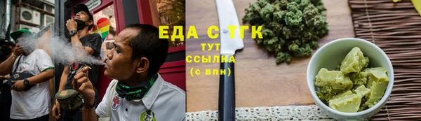 наркотики Краснотурьинск