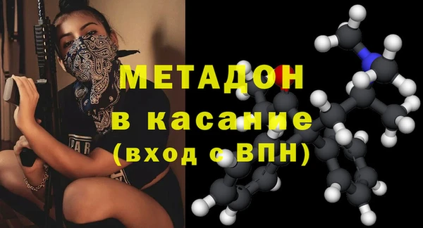круглые Кодинск