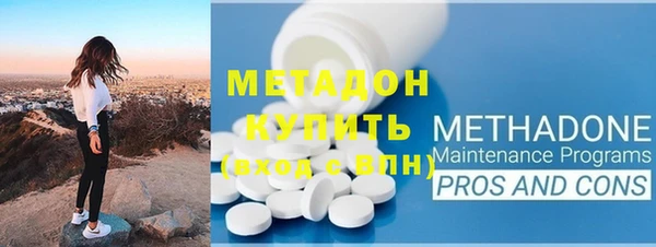 стаф Краснослободск