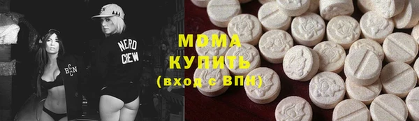 ALPHA-PVP Козельск