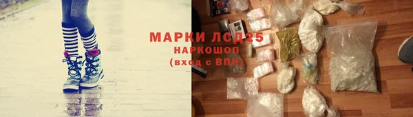 наркотики Краснотурьинск