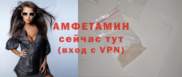 героин Красноперекопск