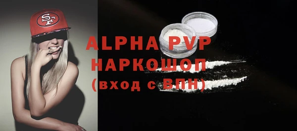 круглые Кодинск
