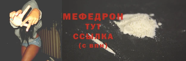 героин Красноперекопск