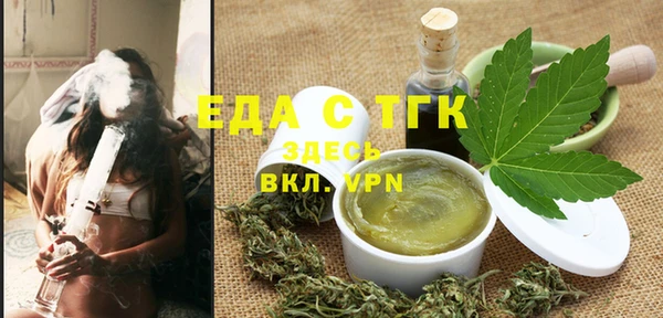 наркотики Краснотурьинск