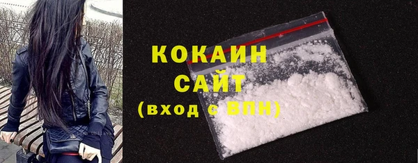 круглые Кодинск