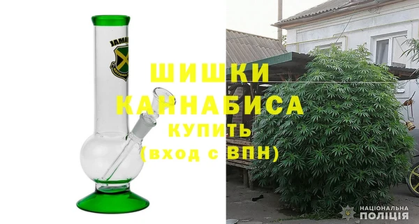 круглые Кодинск
