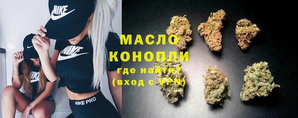 стафф Козловка
