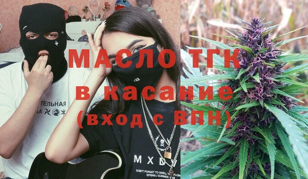 стафф Козловка