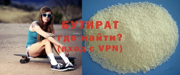 круглые Кодинск