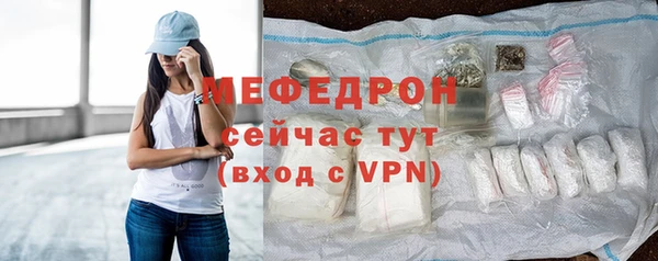 героин Красноперекопск