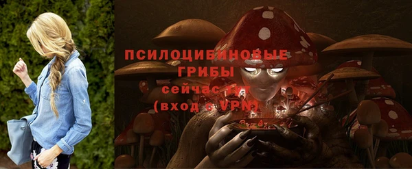 наркотики Краснотурьинск