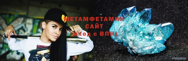 стафф Козловка