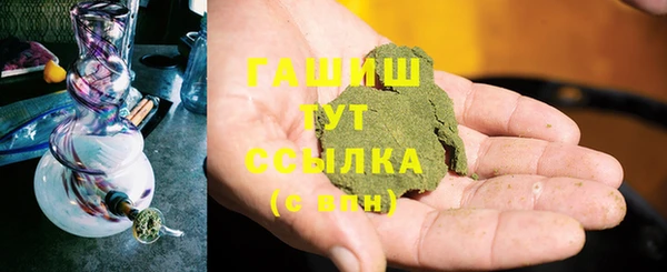 круглые Кодинск