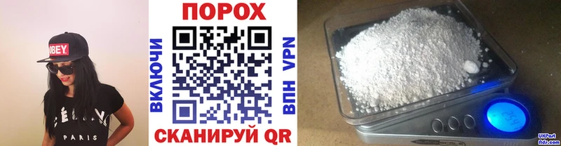 МЕТАМФЕТАМИН Декстрометамфетамин 99.9%  Называевск 